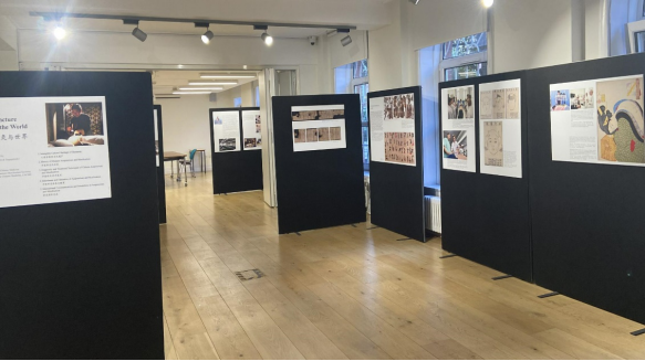 “中医针灸与世界”主题展览在伦敦中医孔子学院开幕