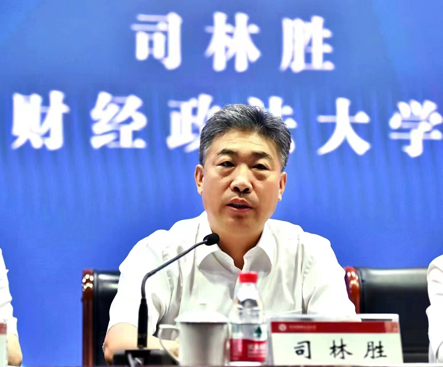 我校举办新时代翻译技术教育与创新发展研讨会暨第七届河南省高校翻译技术联盟协同创新研讨会