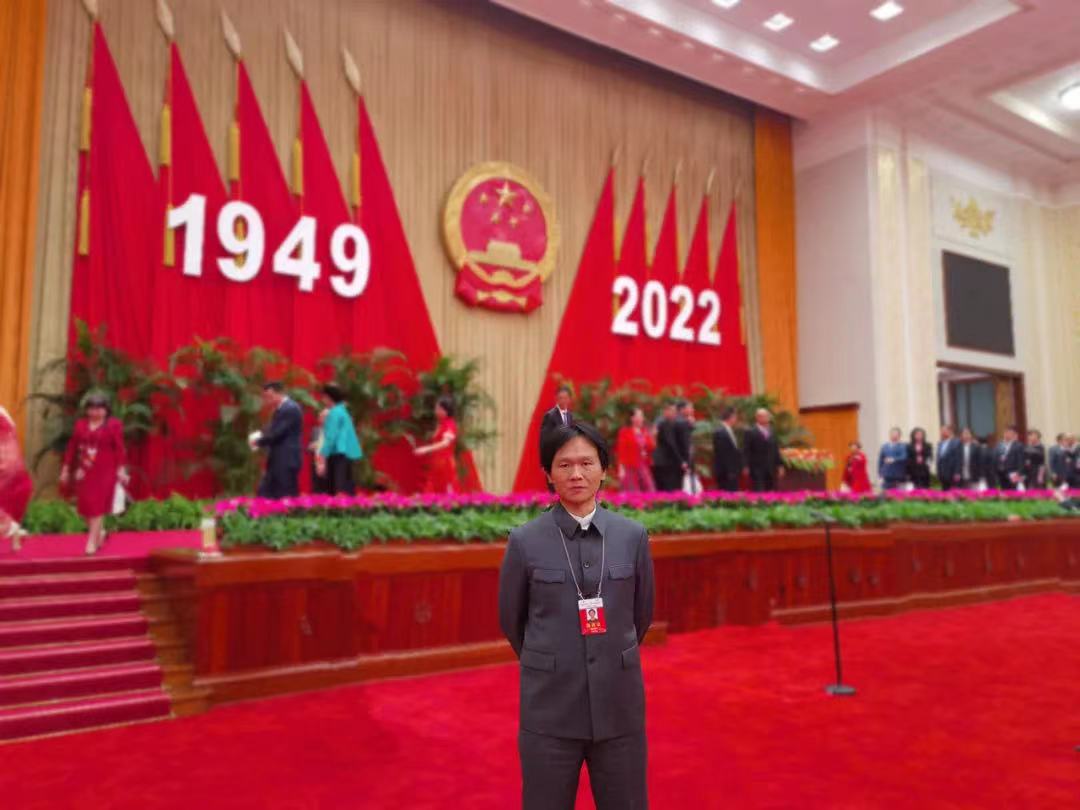 我校文学院张立本老师应邀赴北京参加国庆招待会