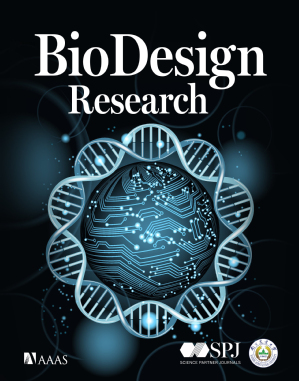 《生物设计研究（英文）》期刊获批CN刊号