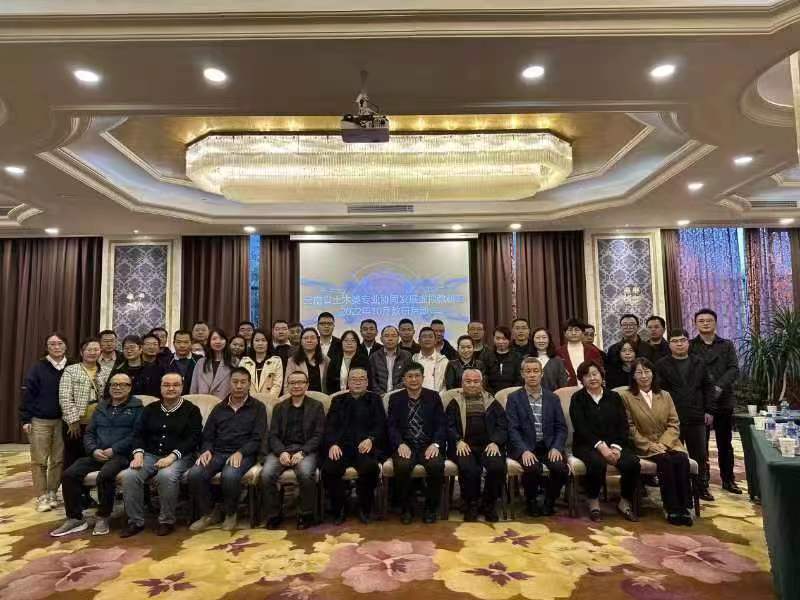 云南省土木类专业协同发展虚拟教研室举行教研活动