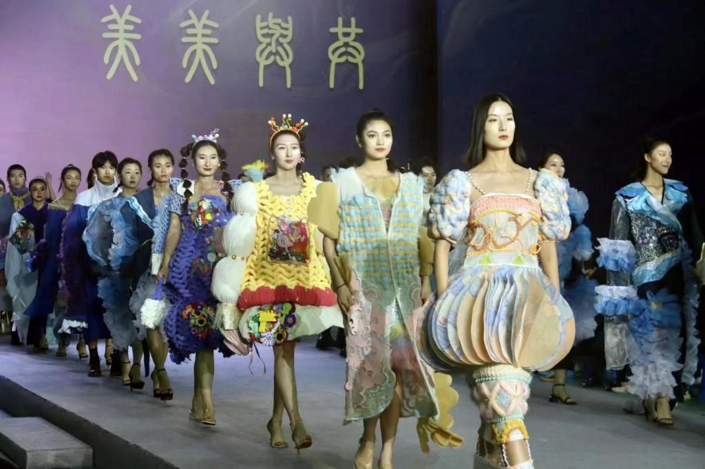 美美与共——美术与设计学院优秀服装设计作品展示会成功举办