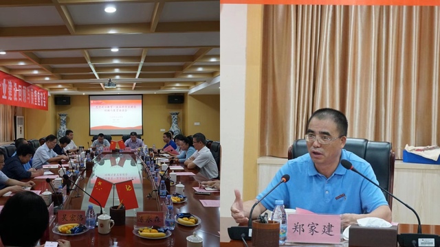我校举办“思想政治教育一流本科专业建设回顾与展望”座谈会