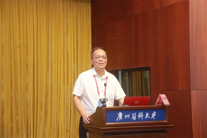 广医首届蛋白质修饰研究方法学和应用研讨会举行