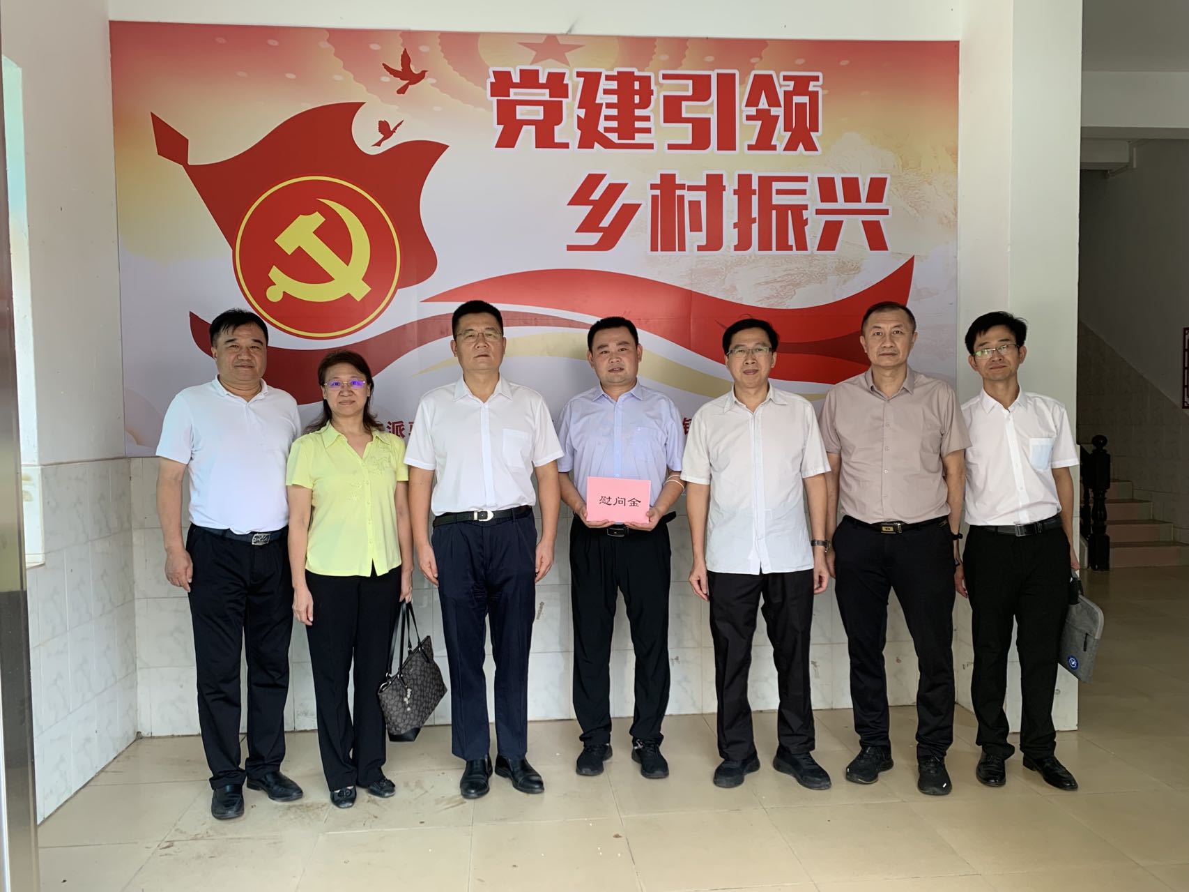 校长赵醒村率队到我校乡村振兴帮扶点考察调研工作