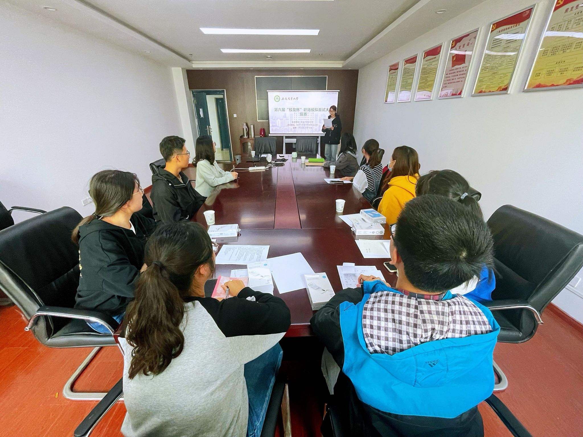 资源与环境学院举办第六届“校友杯”职场模拟面试大赛