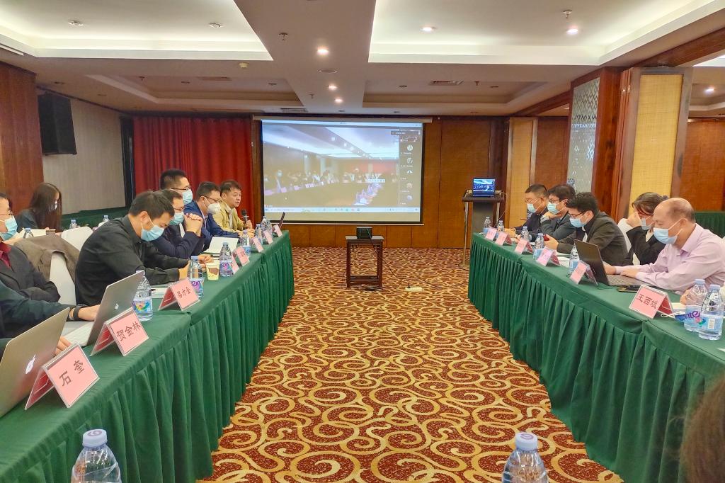 我校马克思主义学院牵头举办思想政治理论课多层级集群结对共建工作会议