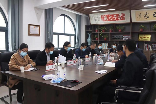 我校召开2022年中层领导干部经济责任审计进点会