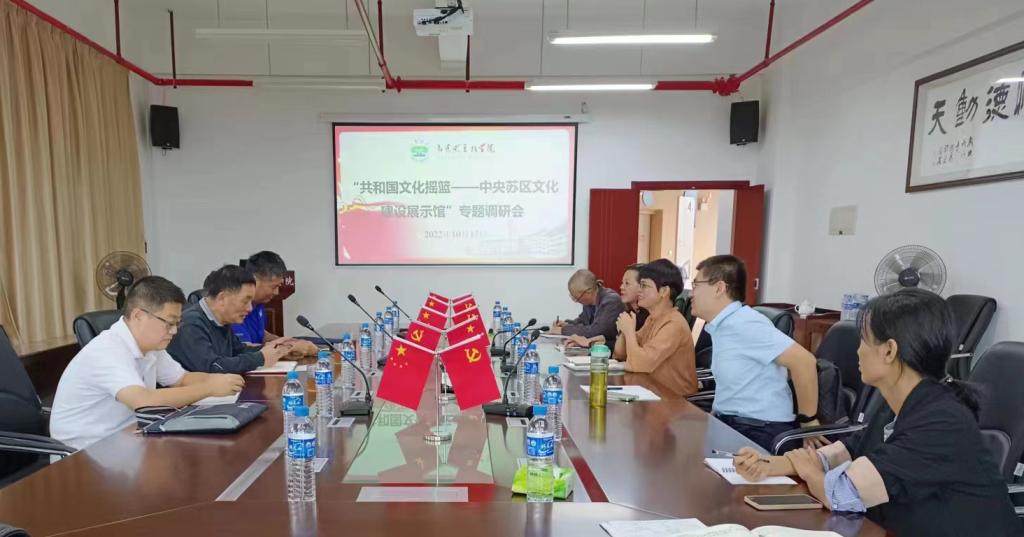 校领导到马克思主义学院开展专题调研