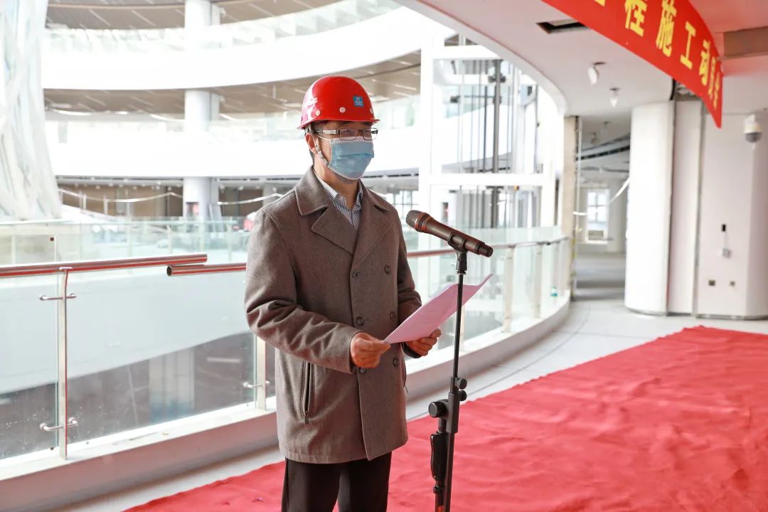 学校召开图书馆项目收尾工程施工动员会
