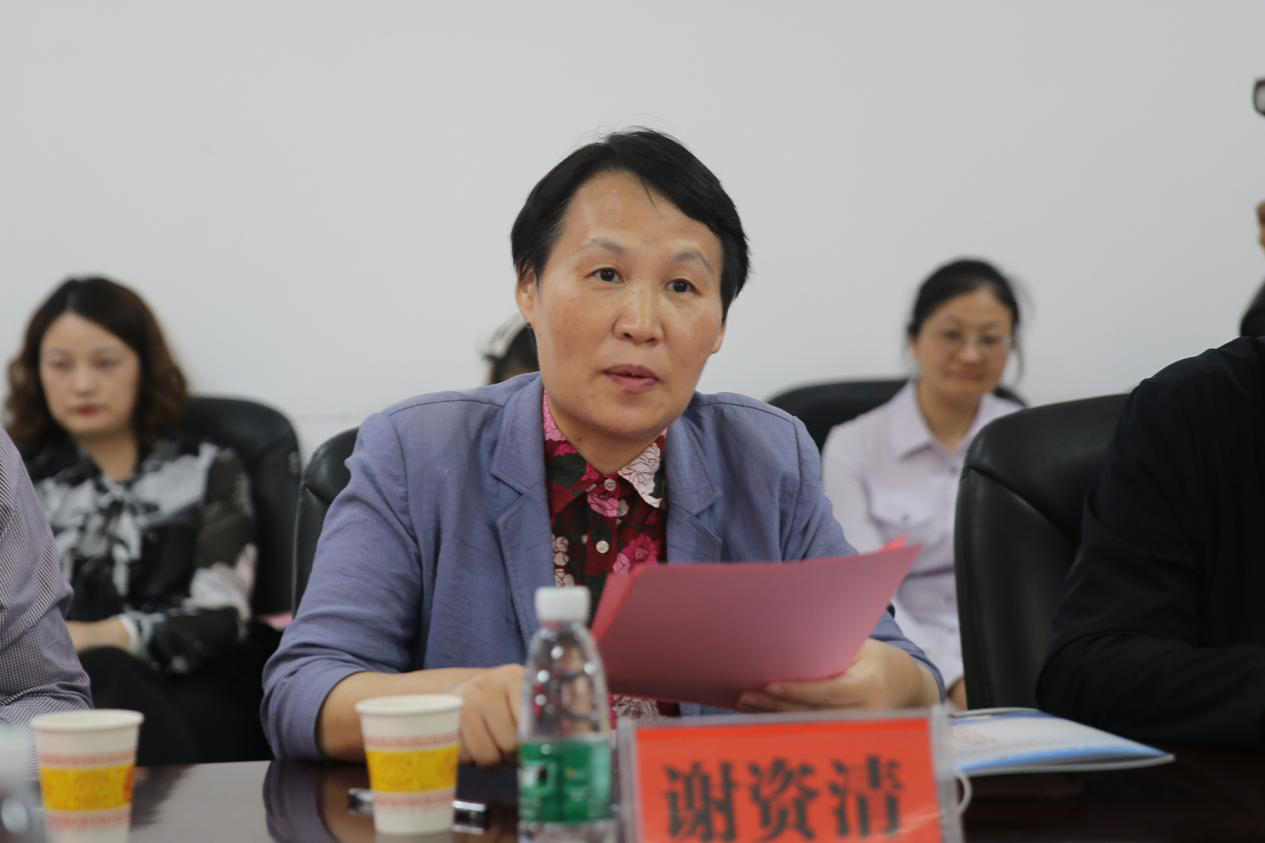 湖南省工业和信息化厅副厅长张治平来我校化学化工学院调研