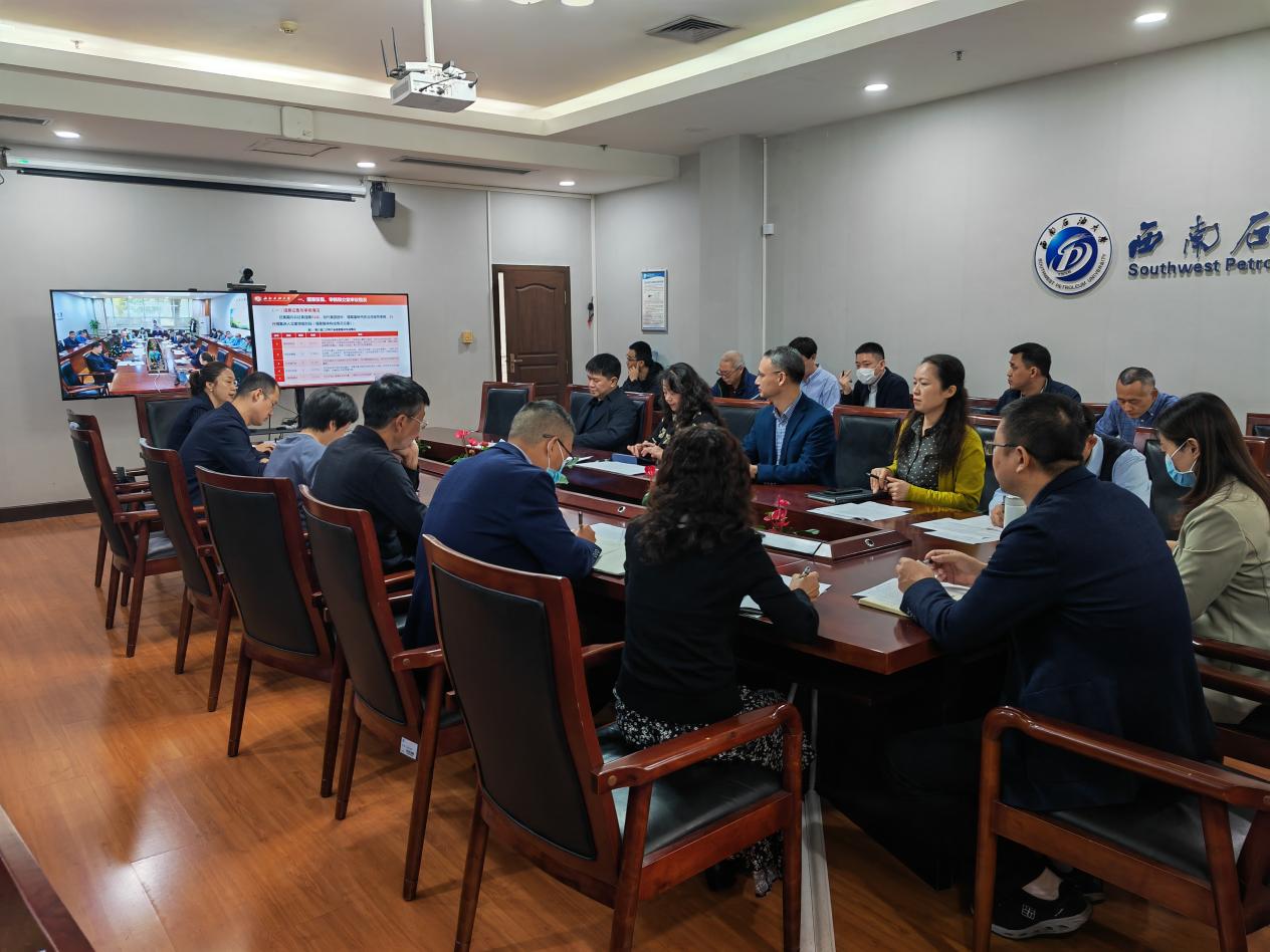 第八届教代会二次会议这些提案已交相关单位办理