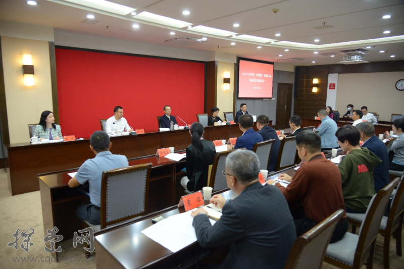 重庆市党校（行政院校）系统第五届精品课评选活动在重庆市委党校（重庆行政学院）举办