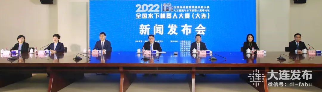 第六届全国水下机器人大赛将于明日开幕