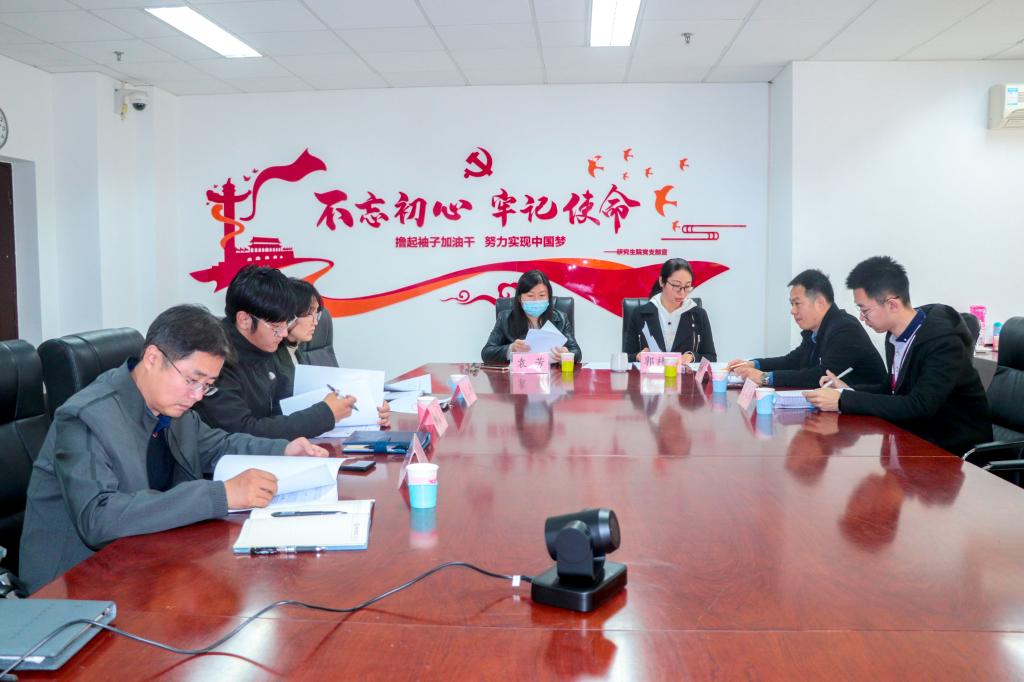 研工部举办2021-2022学年研究生道德之星、社会服务优秀奖学金（学院推荐）现场答辩