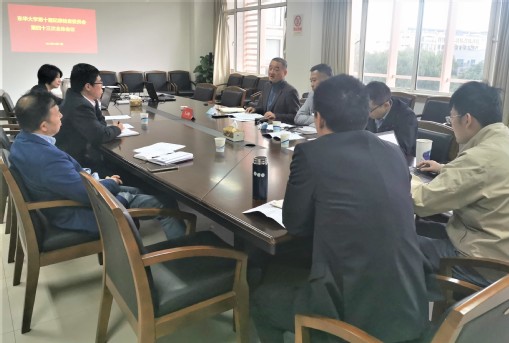 学校纪委全委会集体学习领会党的二十大精神