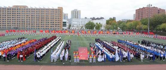 我运动我快乐：我校第52届运动会盛大开幕