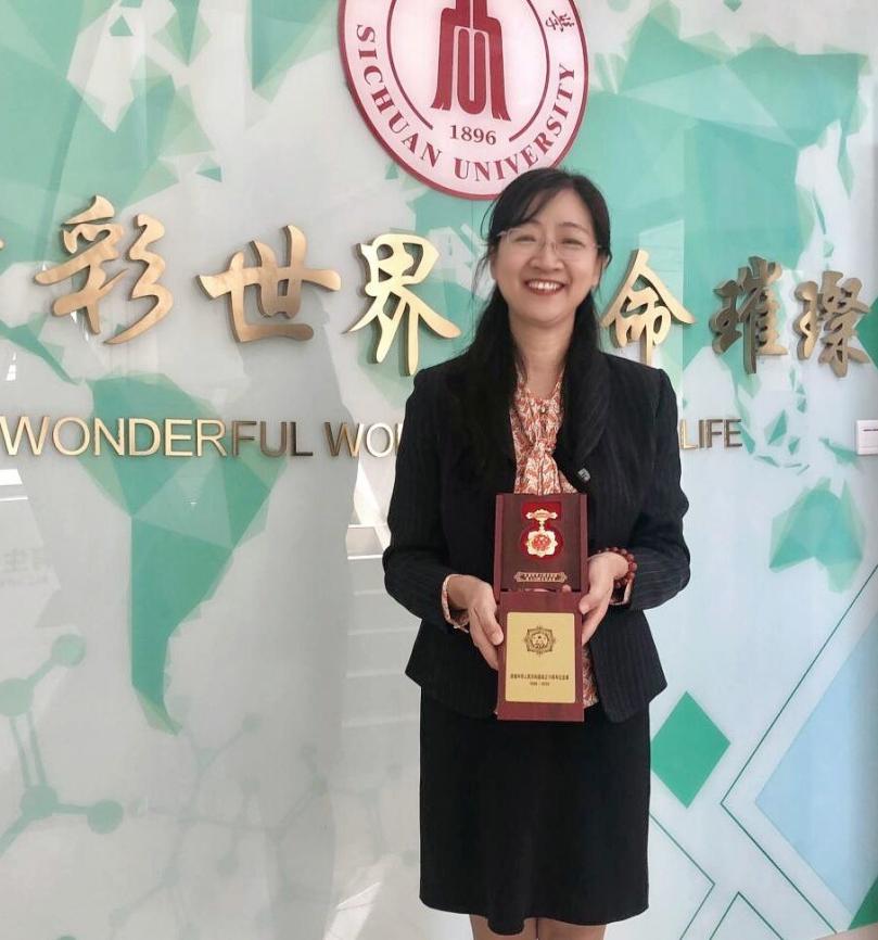 我校6个先进女职工集体和个人获全国、四川省表彰奖励