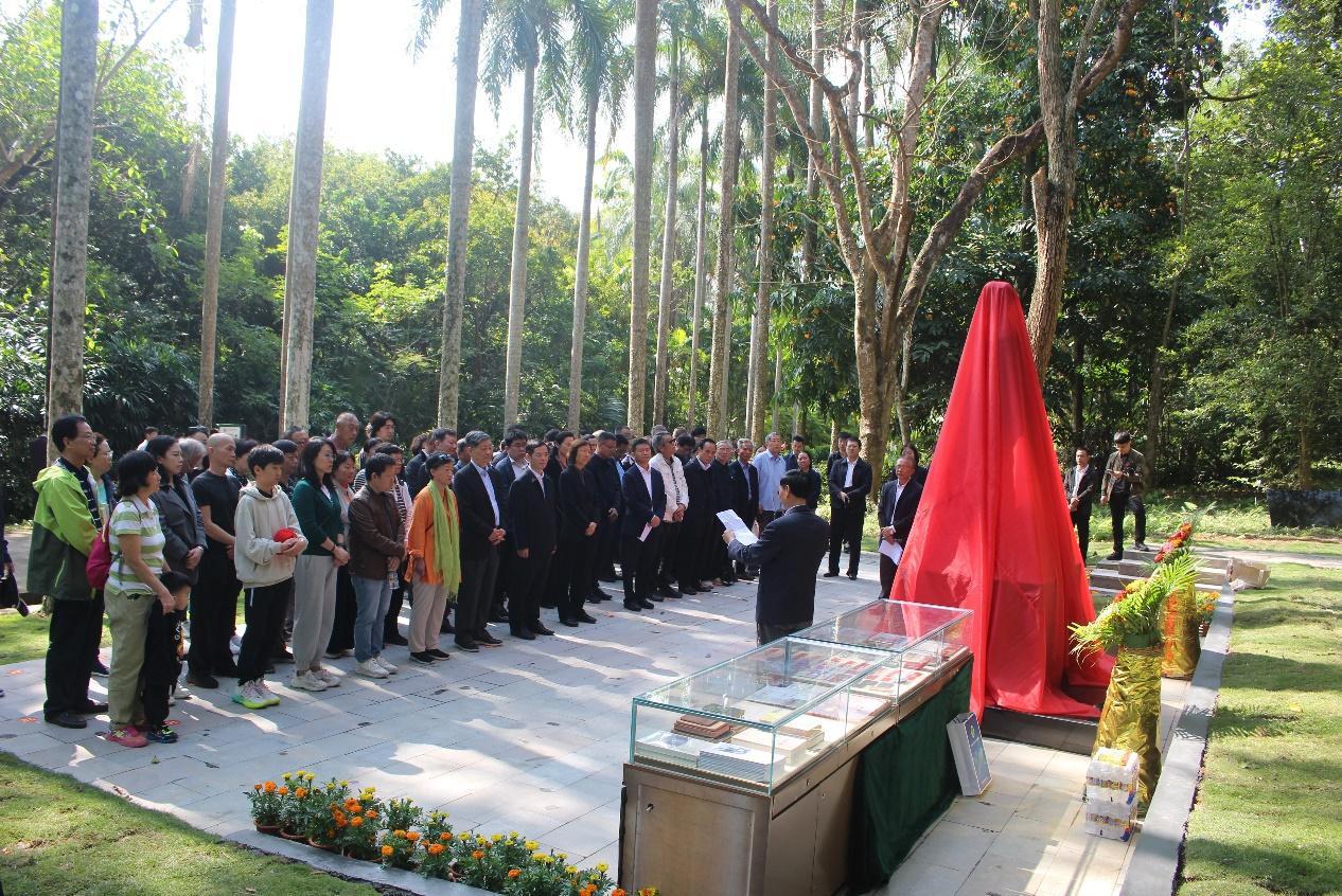 “儋州立业，宝岛生根！”“共忆何康老校长”系列活动在海南大学举行