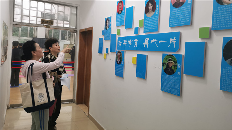 重庆大学老年大学开启2023年春季新学期