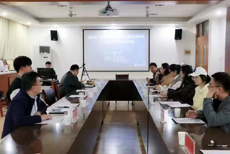 我校举办第九届“互联网+”大赛备赛能力提升系列活动——“新工科”专题学习培训会