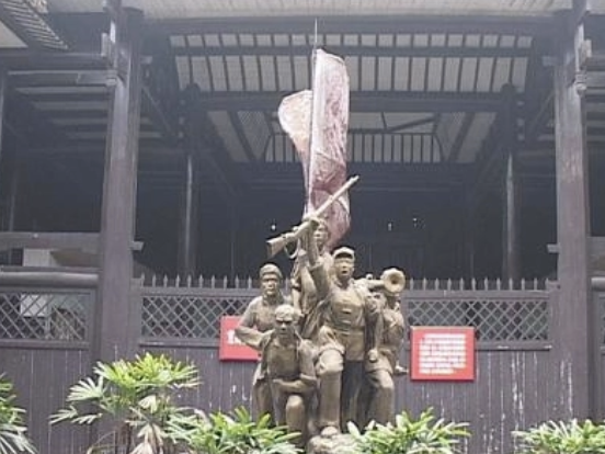 江西红色教育干部培训基地一览表