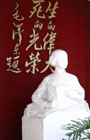 山西十大红色教育干部培训基地-山西革命圣地一览表