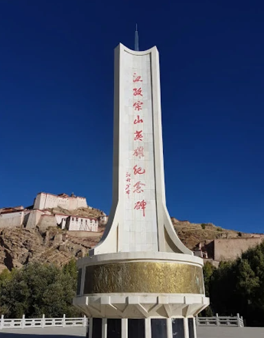 西藏红色教育干部培训基地有哪些？-拉萨干部培训基地一览表