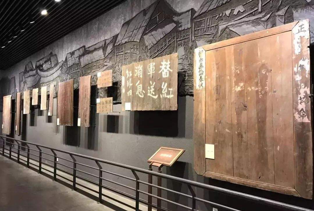 贵州红色教育干部培训基地有哪些？-贵州教育基地名单