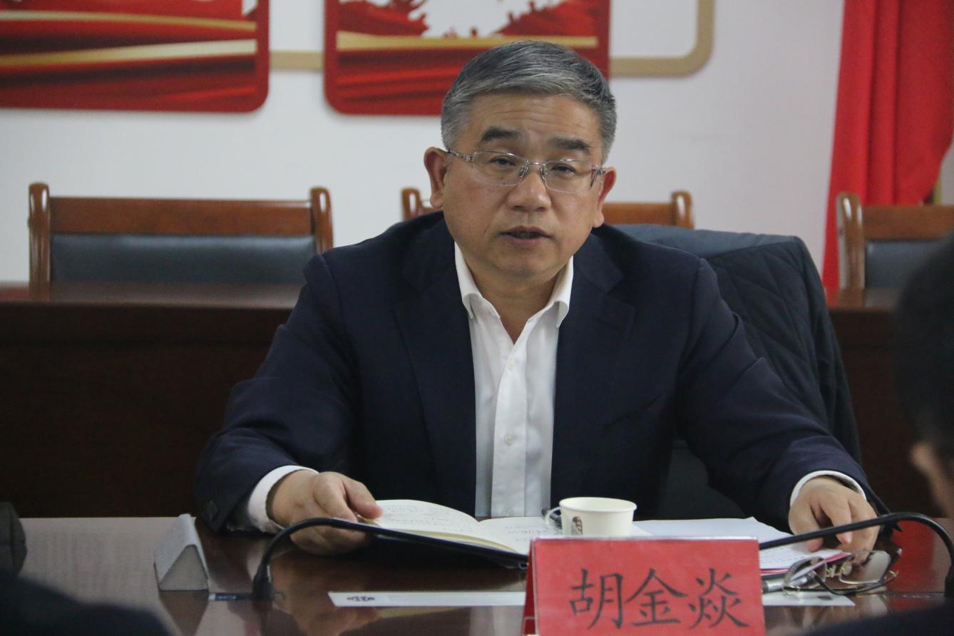 校领导到医学部调研指导学科群建设工作