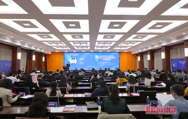 2023年“中外高水平大学学生交流计划”宣介暨经验交流会在我校召开（2023-03-18）