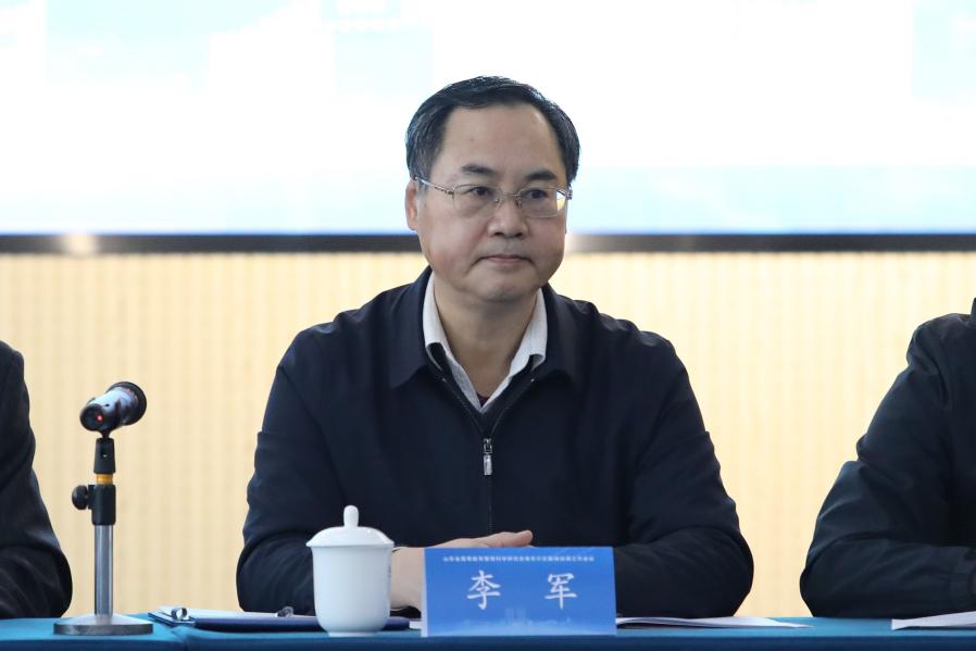 山东省高等教育管理科学研究会鲁东片区联络协调工作会议在我校召开