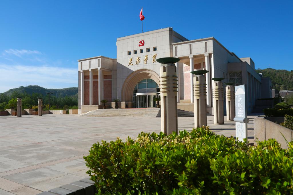 延安党性修养专题培训