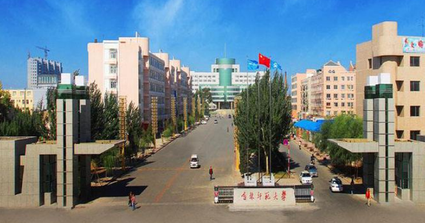 吉林师范大学民办教育改革培训