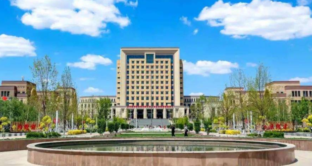 新疆师范大学新入职教师培训