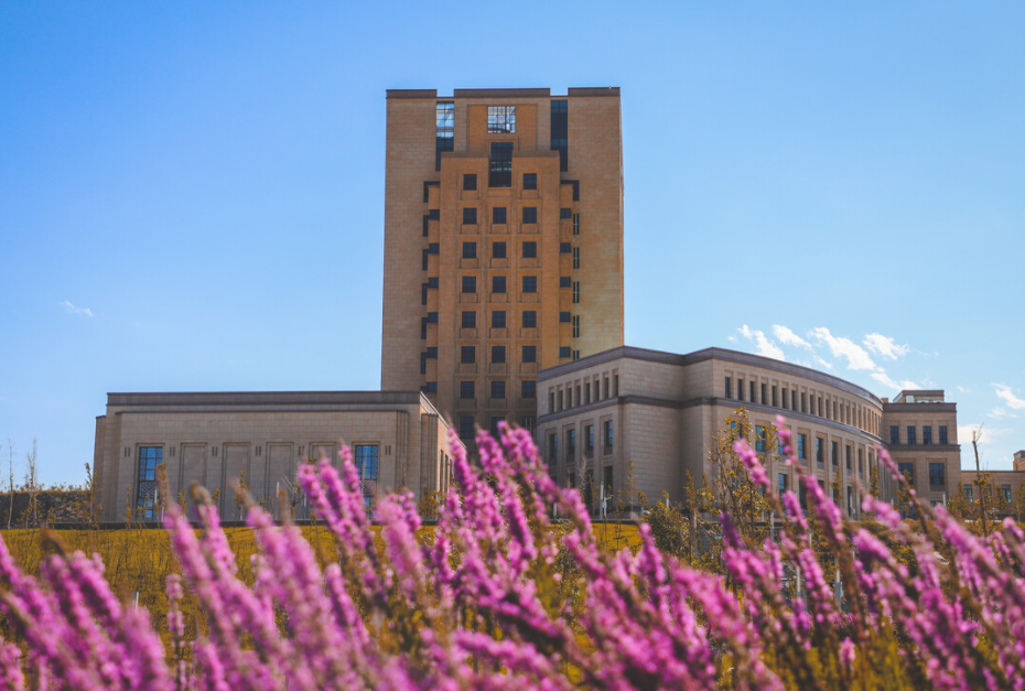 新疆师范大学科级干部培训