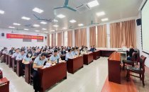广西新发展交通集团有限公司2023年办公室综合管理能力提升培训班
