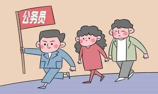 公务员干部培训可以通过那些渠道进行