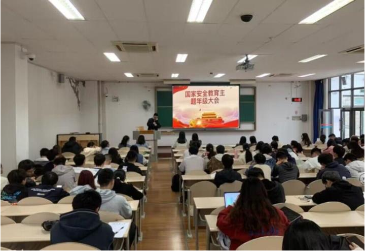 重庆大学开展4·15全民国家安全教育日系列活动