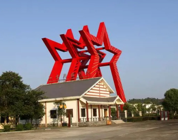 瑞金党性教育培训课程内容主要包括那些