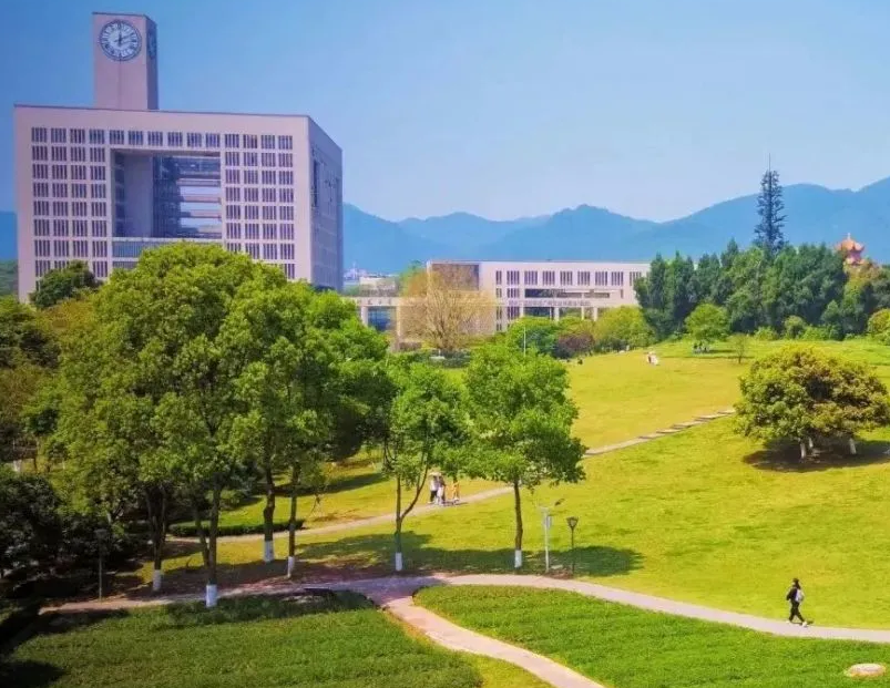 重庆师范大学可以培训那些干部项目