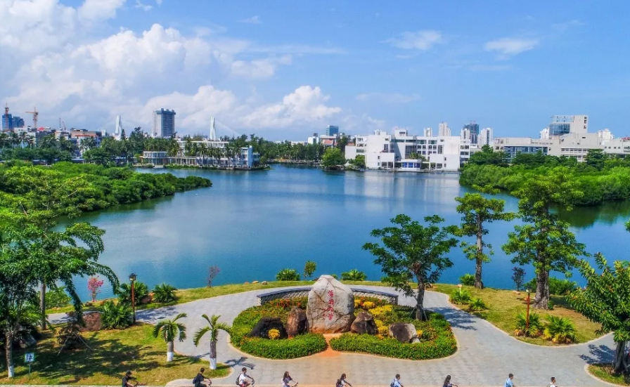 海南大学基层干部能力提升专题干部培训课程