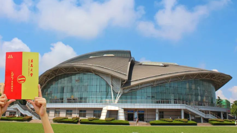 青岛干部培训机构（青岛干部培训基地）