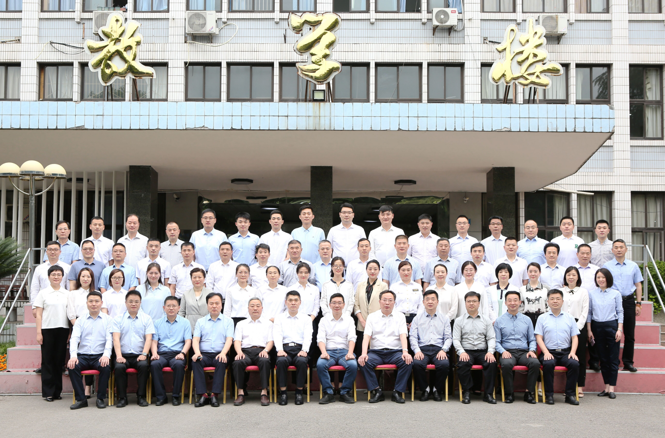 徐州市医保基金监管能力提升专题培训班