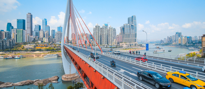 重庆政法系统培训报名条件流程要求