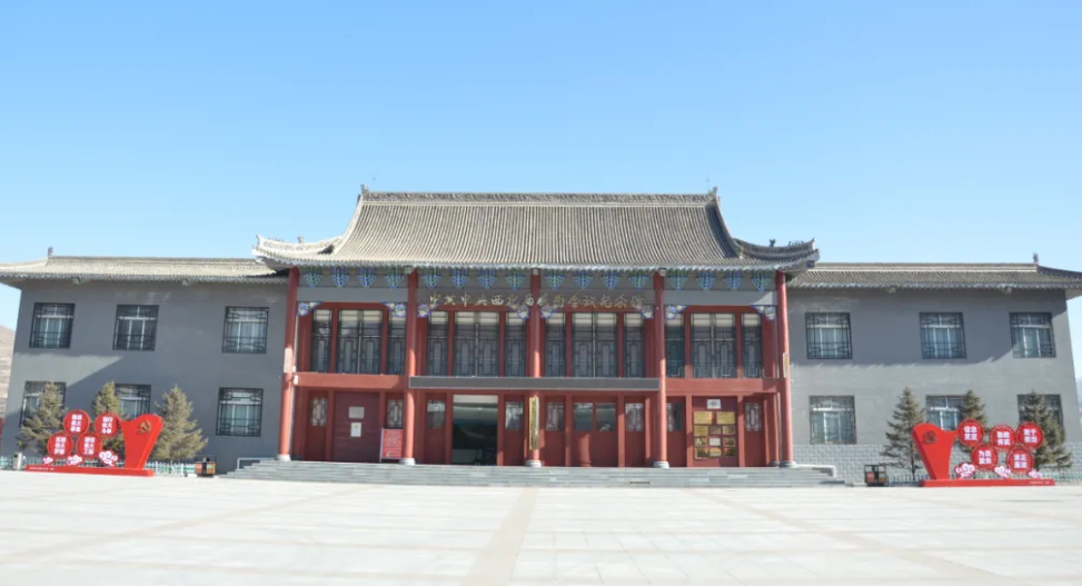 江苏延安精神红色教育基地有哪些