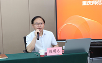 靖边县人大代表履职能力培训班顺利开班