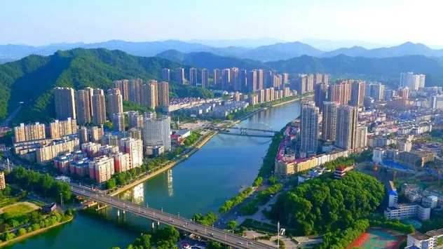 浏阳市政协委员履职能力提升班课程报名