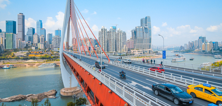 重庆企事业单位干部培训