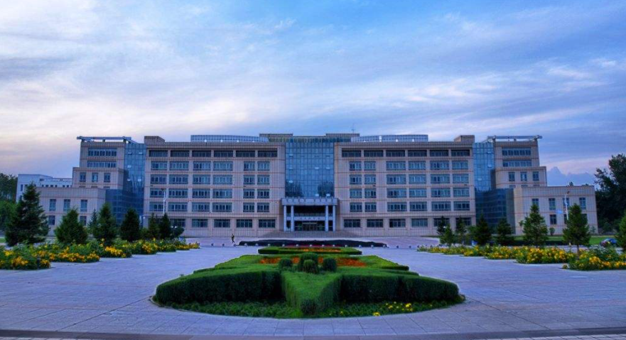 青海大学城乡规划专题干部培训课程